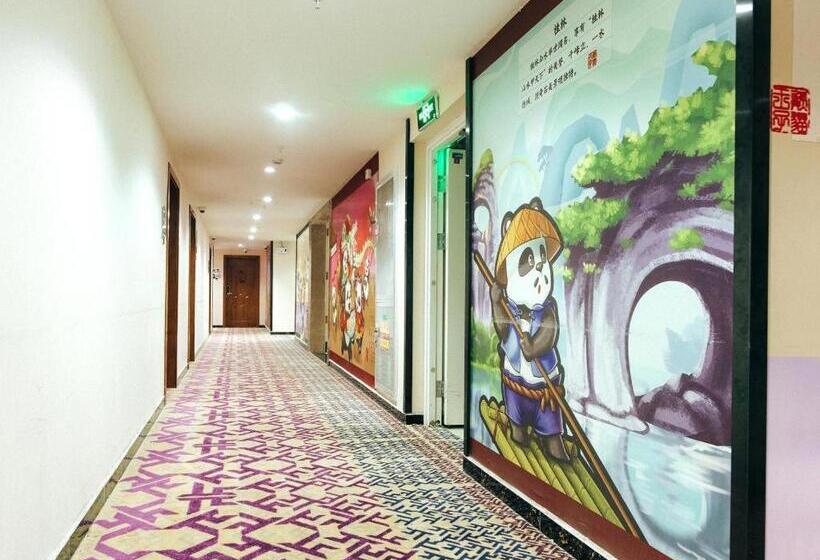 Pai Hotel Neijiang Wanda Plaza