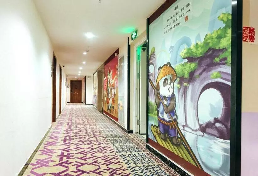 Pai Hotel Neijiang Wanda Plaza