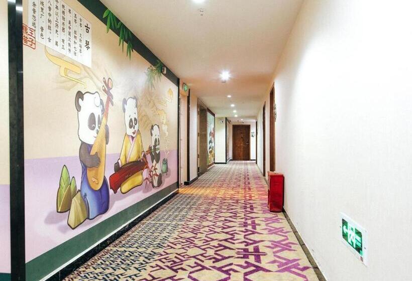 Pai Hotel Neijiang Wanda Plaza