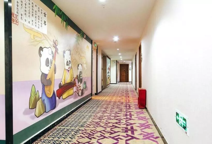 Pai Hotel Neijiang Wanda Plaza