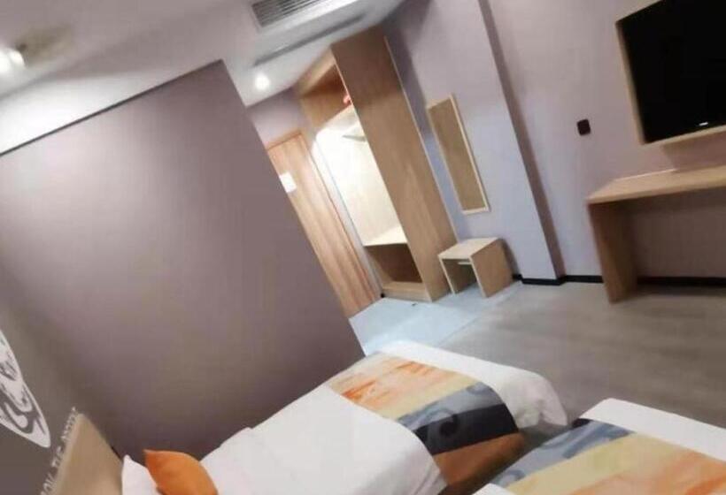 Shell Hotel Shanghai Jiading District Waigang