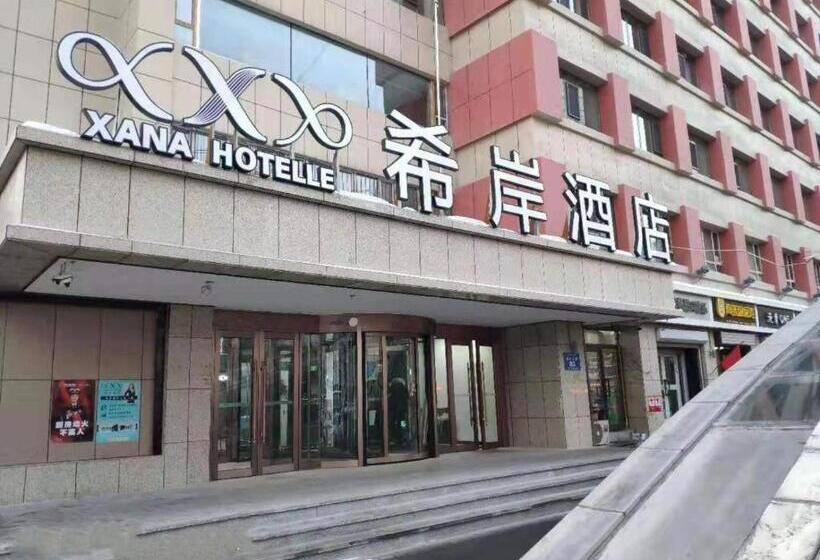 Xana Hotelle Urumqi People Daximen Road