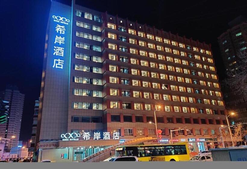 Xana Hotelle Urumqi People Daximen Road