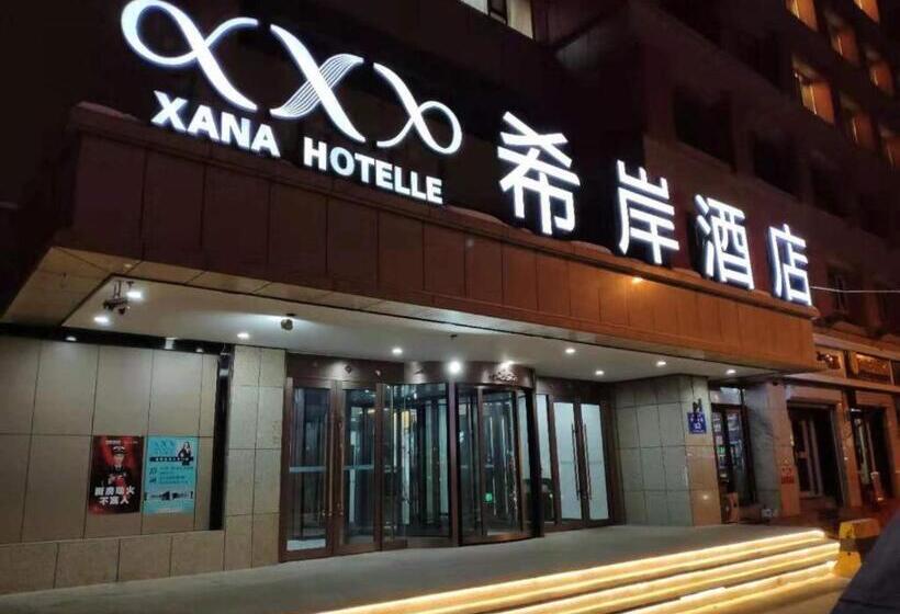 Xana Hotelle Urumqi People Daximen Road