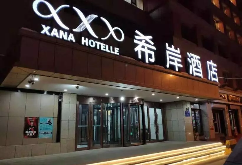 Xana Hotelle Urumqi People Daximen Road