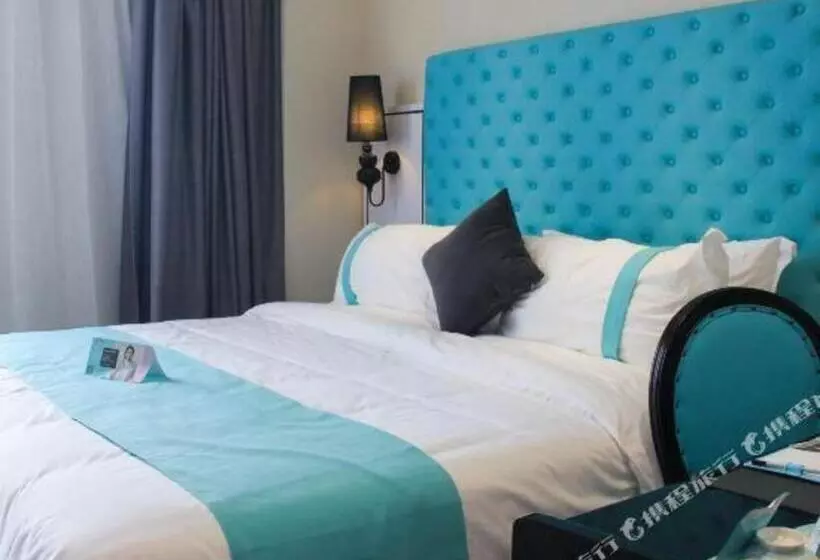 Xana Hotelle·liaocheng City Centre