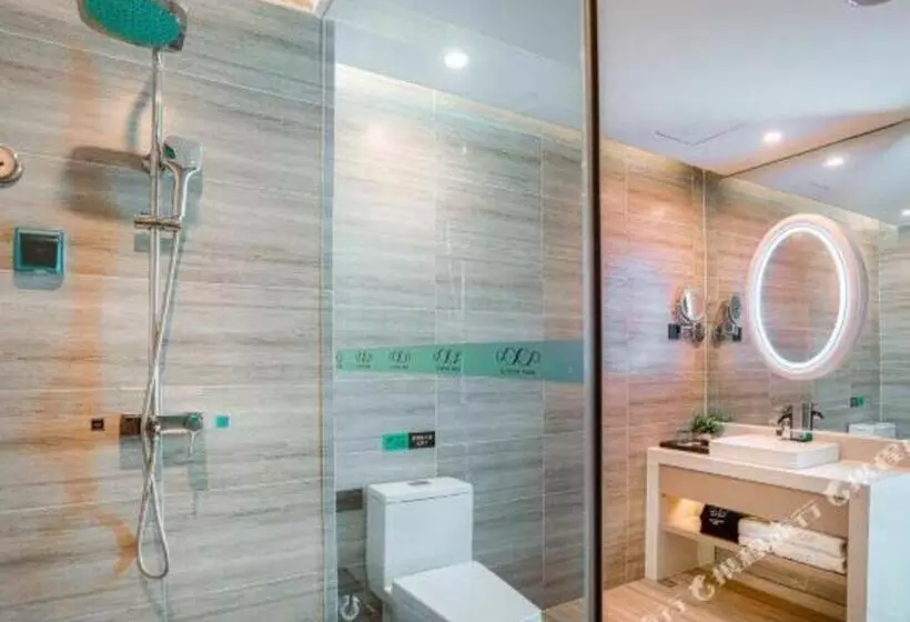 Xana Hotelle·liaocheng City Centre