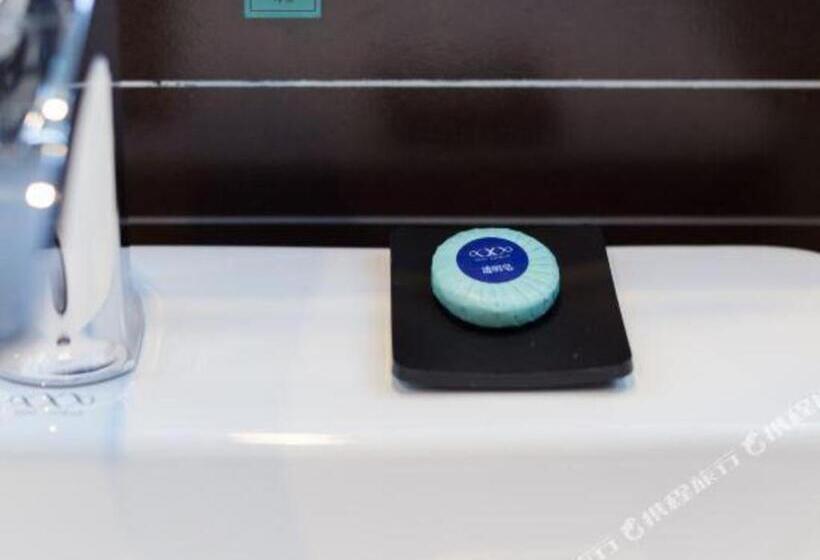 Xana Hotelle·liaocheng City Centre