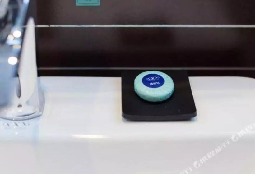 Xana Hotelle·liaocheng City Centre