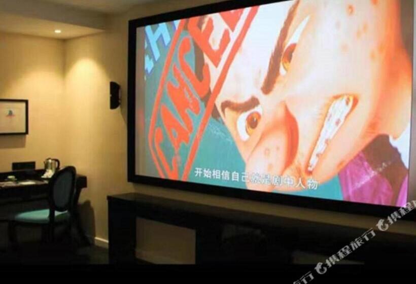 Xana Hotelle·liaocheng City Centre