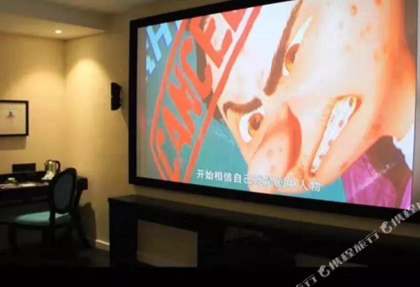 Xana Hotelle·liaocheng City Centre