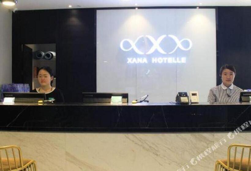Xana Hotelle·liaocheng City Centre