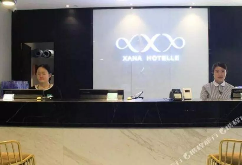 Xana Hotelle·liaocheng City Centre