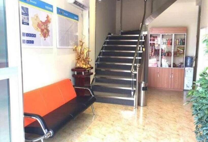 Hotel 7 Days Inn Yingshang Lanxing Building Materials Market