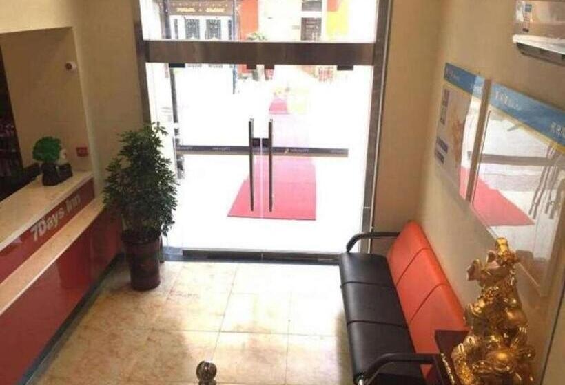 Hotel 7 Days Inn Yingshang Lanxing Building Materials Market