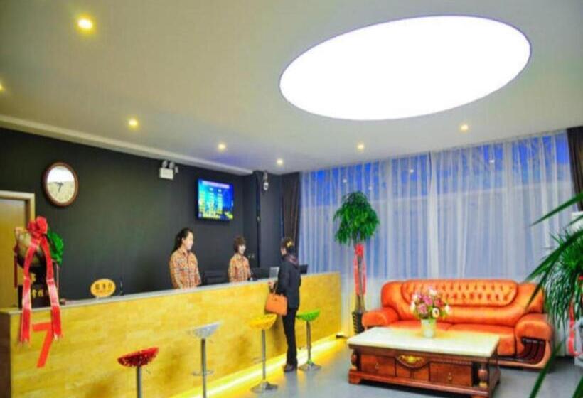 בית מלון כפרי 7 Days Premium Shihezi Youxie Plaza Jun Ken Museum