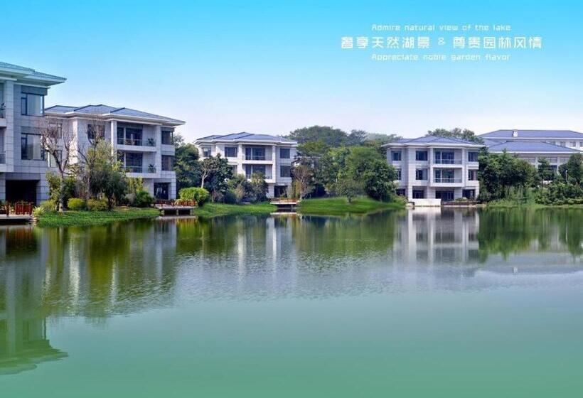 Otel Dongguan Yingbin