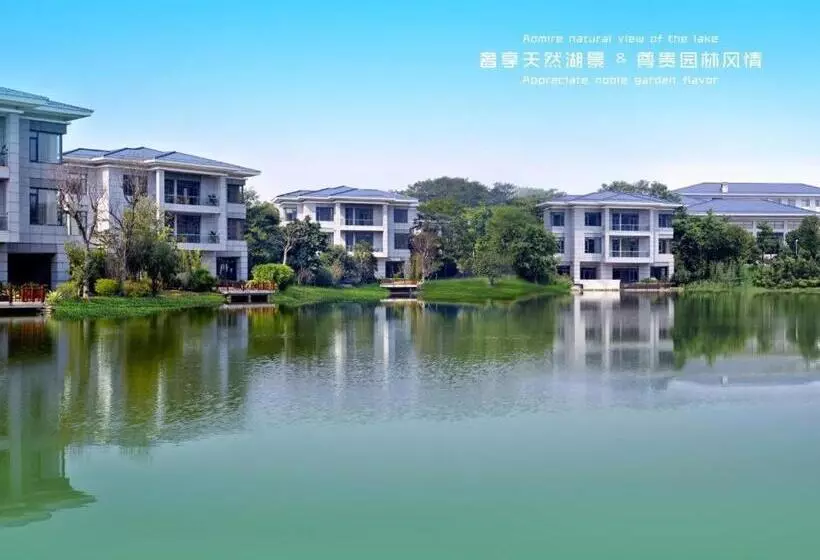 ホテル Dongguan Yingbin