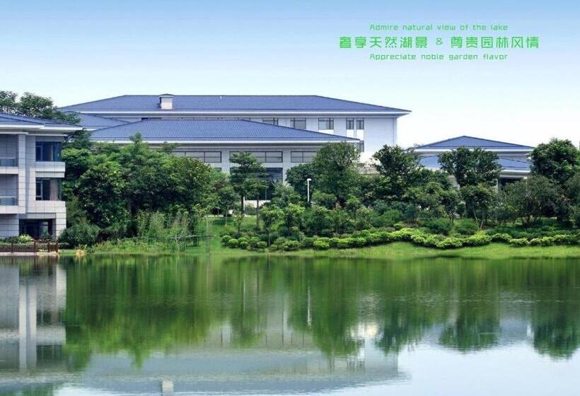 Otel Dongguan Yingbin