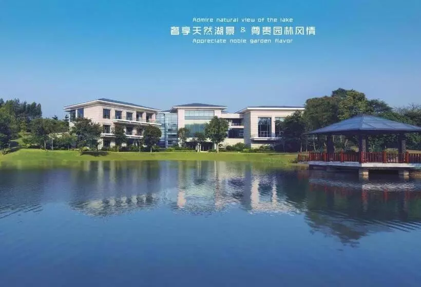 ホテル Dongguan Yingbin