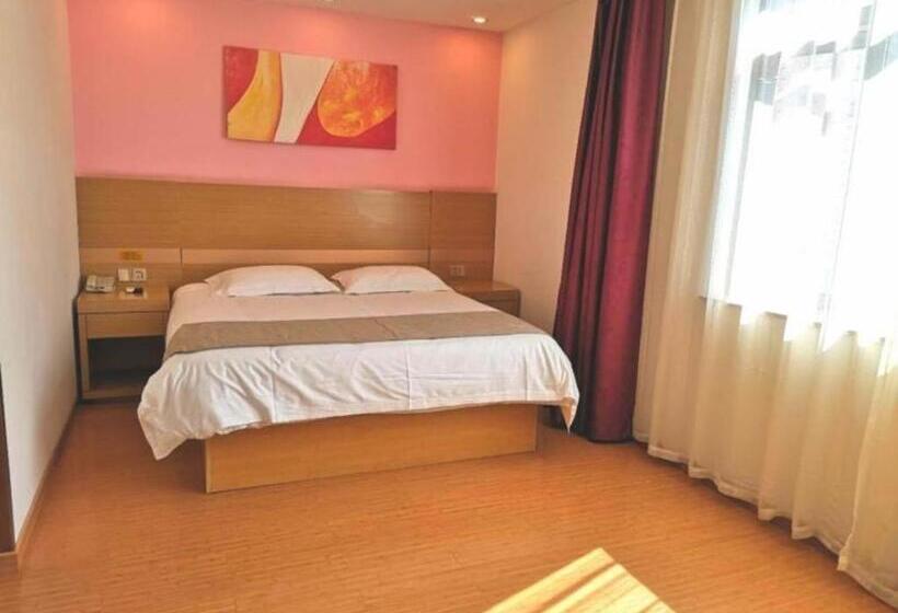 Otel Greentree Inn Shangrao Qianshan Hekou Old Town Xinjiang Longting Shell