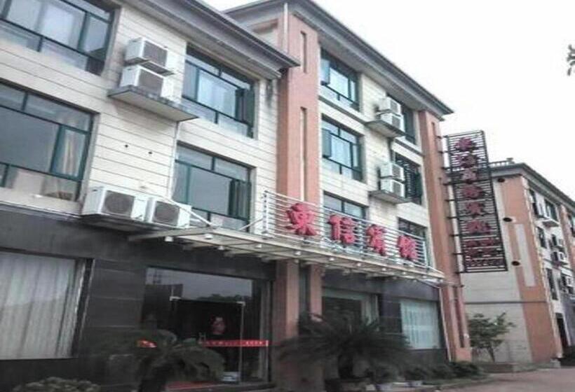 Otel Greentree Inn Shangrao Qianshan Hekou Old Town Xinjiang Longting Shell