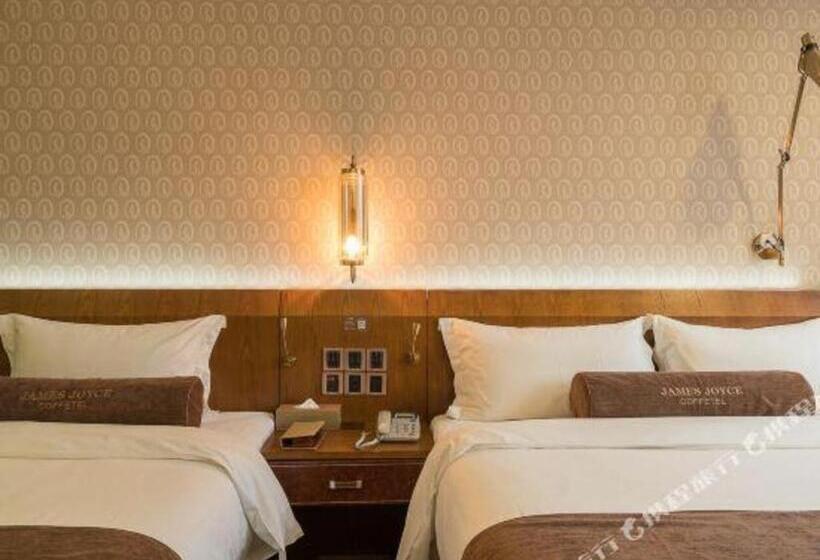 Hotel James Joyce Coffetel Xishuangbanna Poshui Square Manjinglan Ancient City