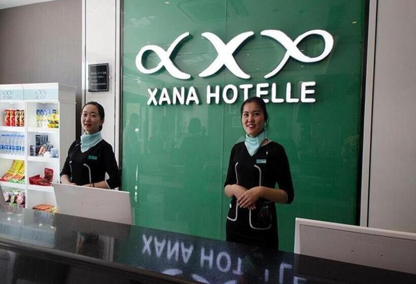 בית מלון כפרי Xana Lite Korla Xiangli Avenue Food Street