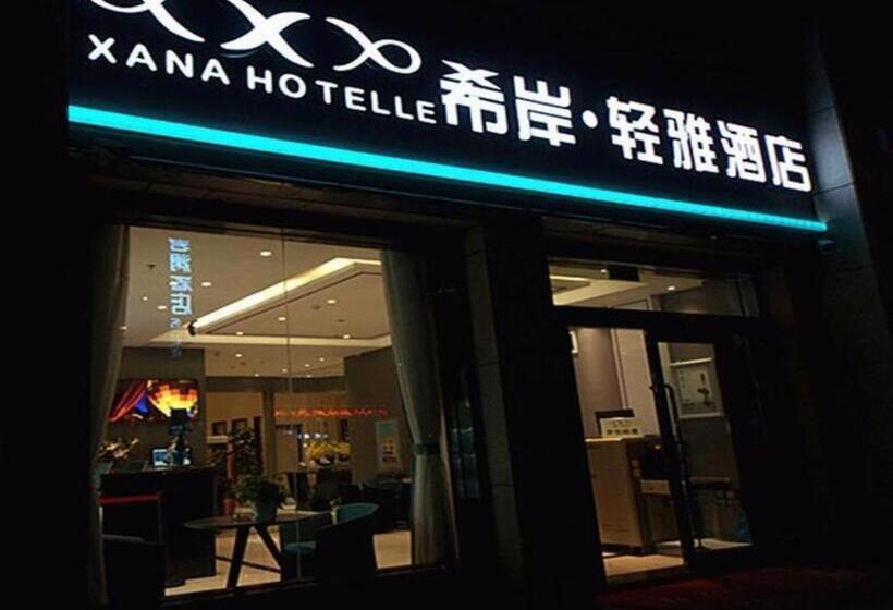 בית מלון כפרי Xana Lite Korla Xiangli Avenue Food Street