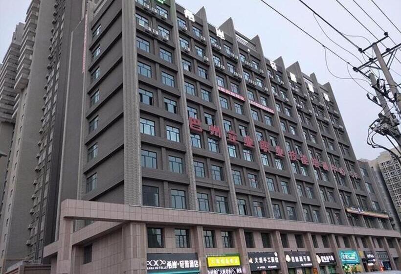 בית מלון כפרי Xana Lite Korla Xiangli Avenue Food Street