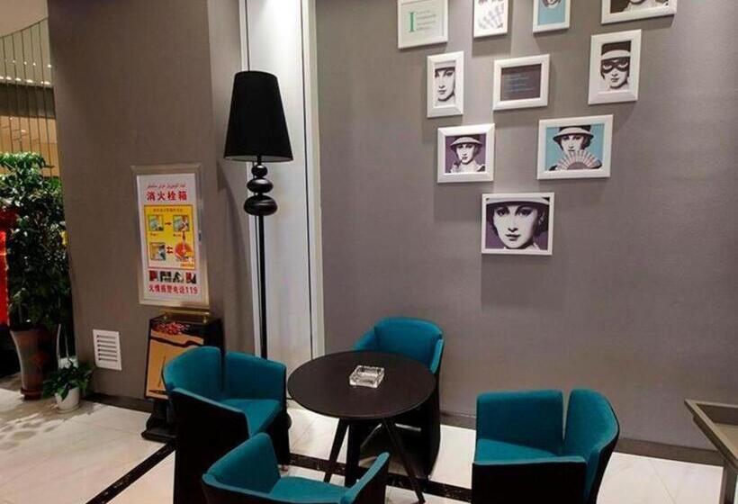 בית מלון כפרי Xana Lite Korla Xiangli Avenue Food Street