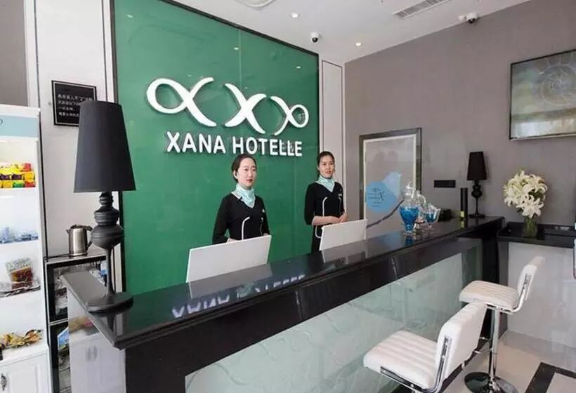 Hotelli Xana Lite Korla Xiangli Avenue Food Street