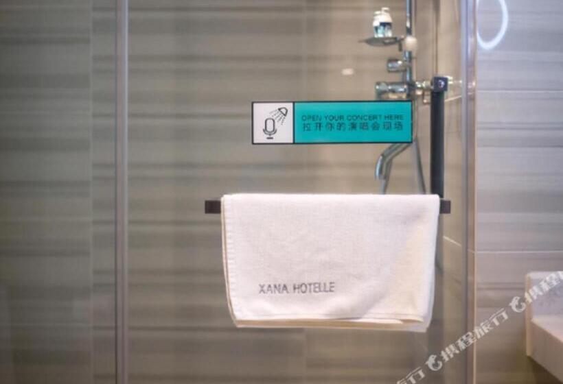 בית מלון כפרי Xana Lite Leshan Haochi Street Branch