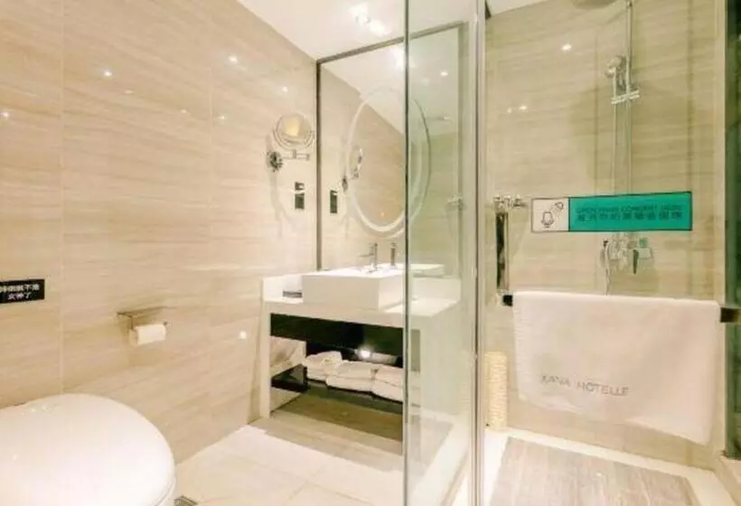 Hotelli Xana Lite Leshan Haochi Street Branch