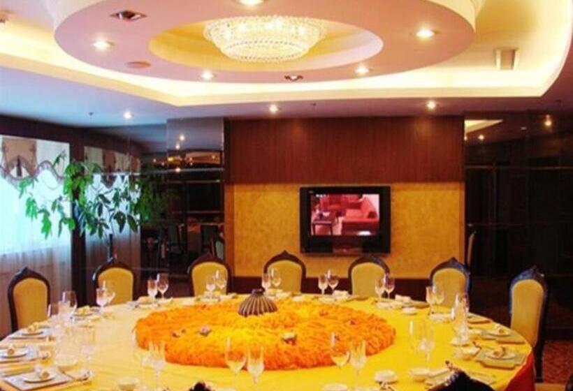 Hotel Zhangzhou Longhai Diamond