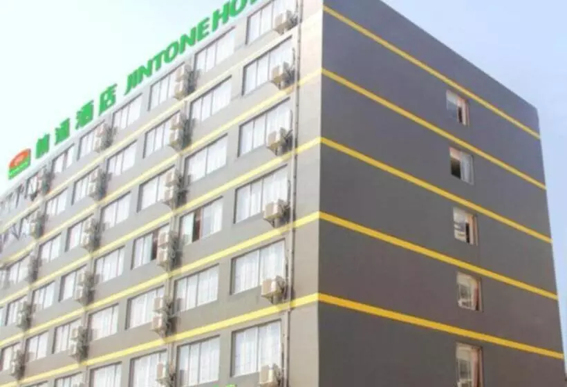 Nanning Jintone Hotel Xianhu Branch