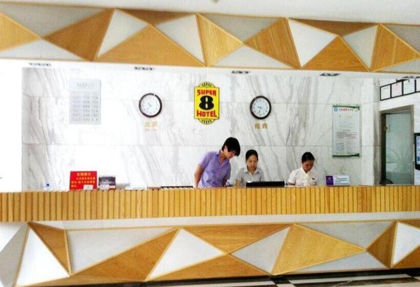 Super 8 Hotel Fuzhou Jinjishan
