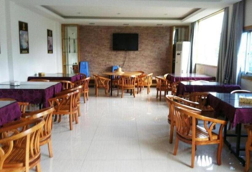 Super 8 Hotel Fuzhou Jinjishan