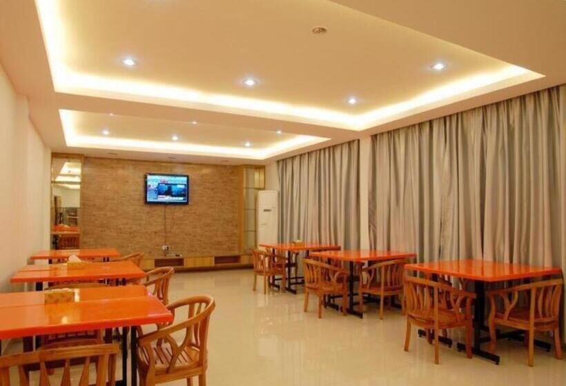 Super 8 Hotel Fuzhou Jinjishan