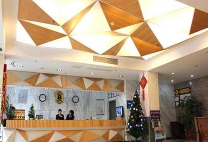 Super 8 Hotel Fuzhou Jinjishan