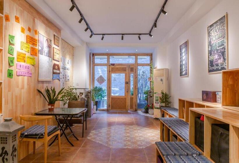 הוסטל Xi An Travelling With Hotel South Gate