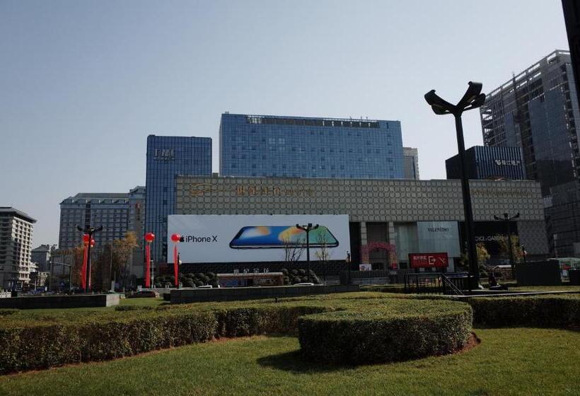 הוסטל Xi An Travelling With Hotel South Gate