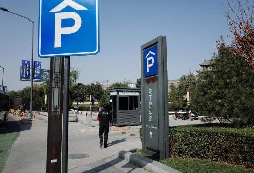 הוסטל Xi An Travelling With Hotel South Gate