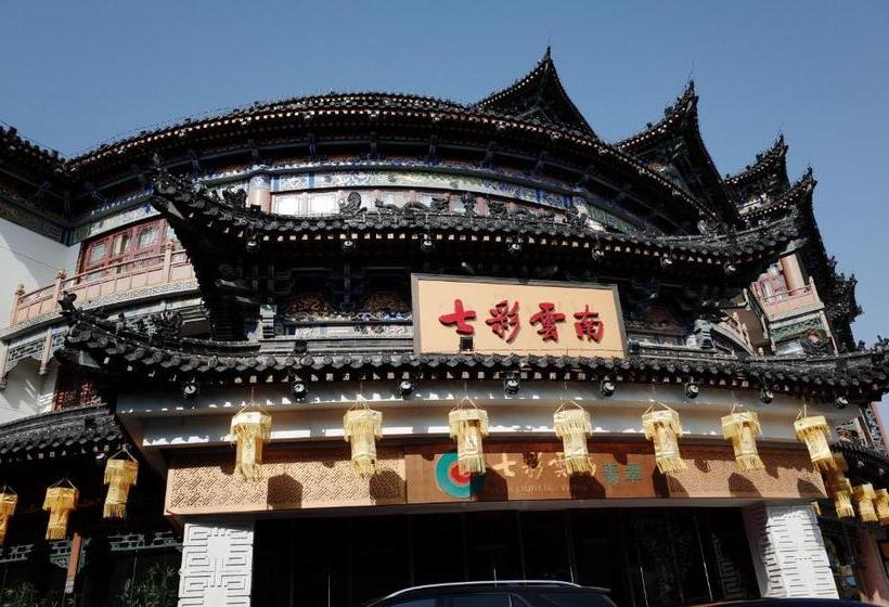 הוסטל Xi An Travelling With Hotel South Gate