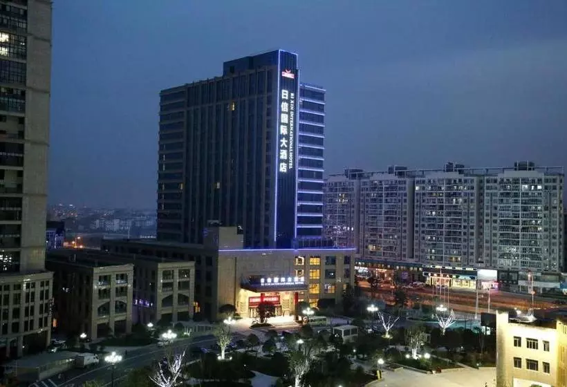 هتل New Century  Yiwu Rixin