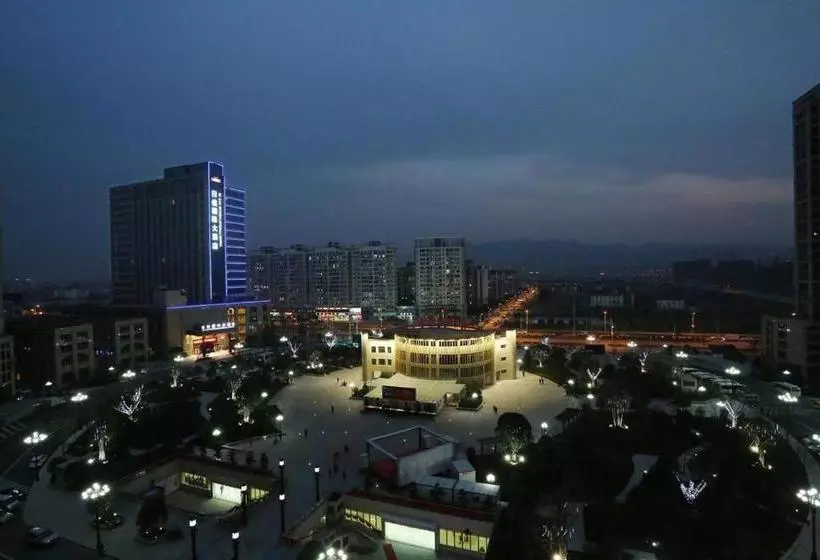 هتل New Century  Yiwu Rixin