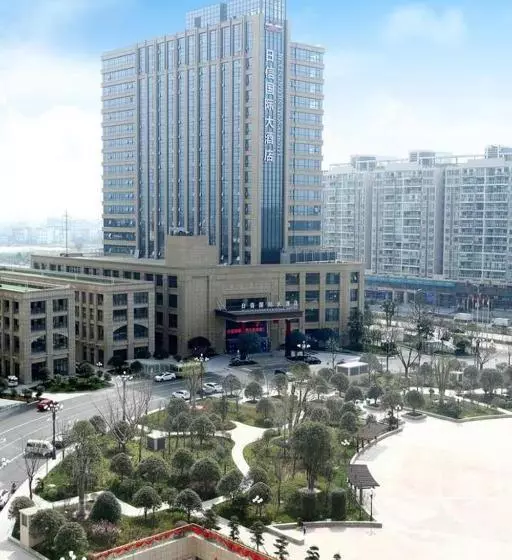 هتل New Century  Yiwu Rixin