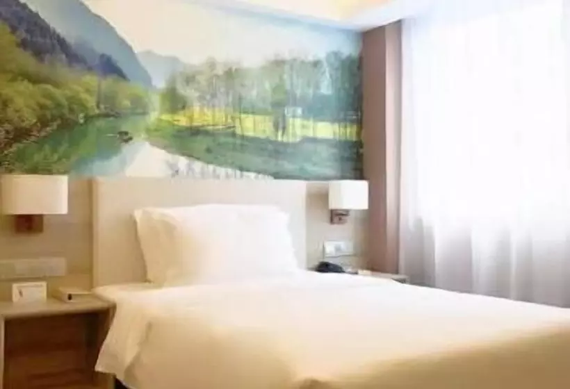 Hotel Atour