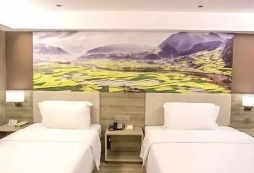 Hotel Atour