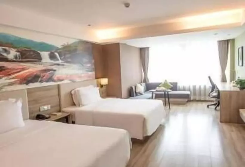 Hotel Atour